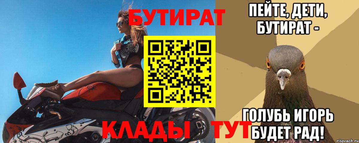 ГАШ  Alpha PVP СК кристаллы  Экстази  МЕТАМФЕТАМИН  Вход с VPN  Михайловск  МЕФ   Бошки Шишки  COCAIN 