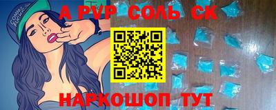 мескалин Тула