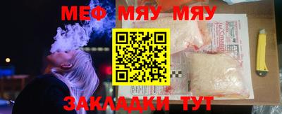прущая мука Туймазы