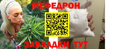 гашиш Тверь