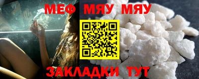 прущая мука Туймазы