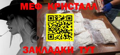 гашиш Тверь