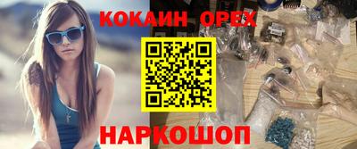 прущая мука Туймазы