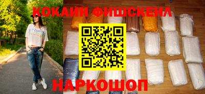 наркотики Тулун