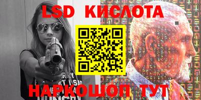 прущая мука Туймазы