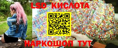 прущая мука Туймазы