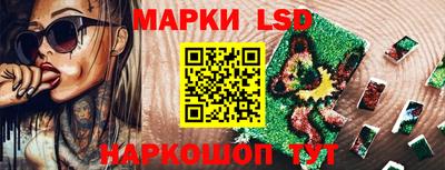 прущая мука Туймазы