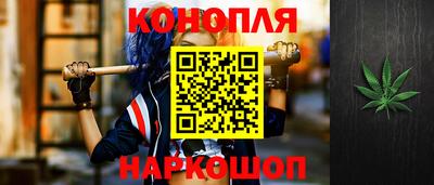 гашиш Тверь