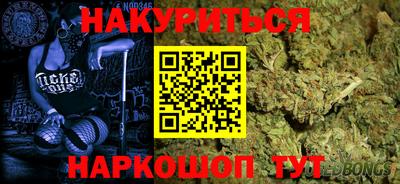 спиды Тара
