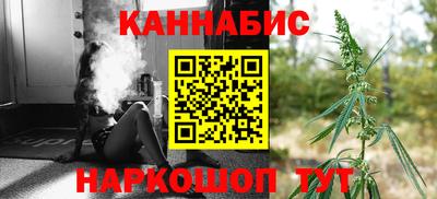 ешки Татарск