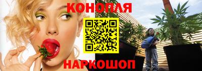ешки Татарск