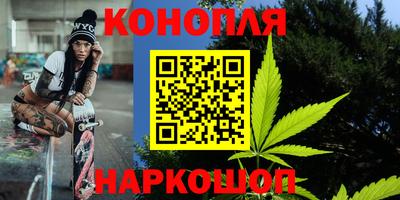 гашиш Тверь