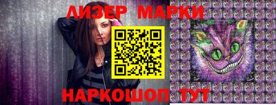 прущая мука Туймазы