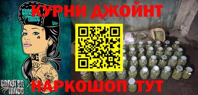 гашиш Тверь