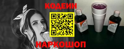 спиды Тара