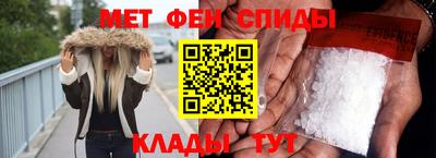 наркотики Тулун