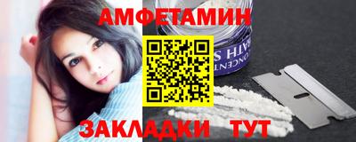 гашиш Тверь