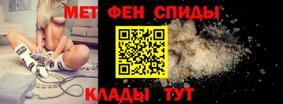 наркотики Тулун