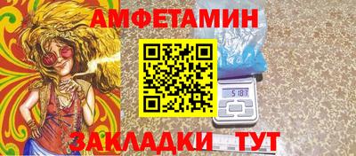 наркотики Тулун