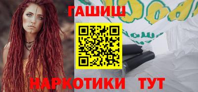 мескалин Тула