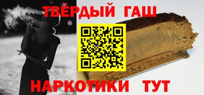 прущая мука Туймазы