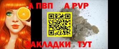 наркотики Тулун