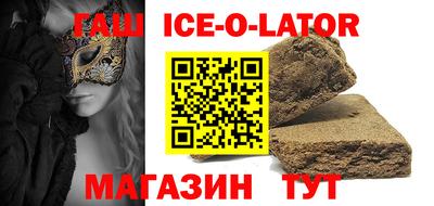 гашиш Тверь