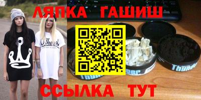 прущая мука Туймазы