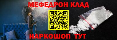 гашиш Тверь