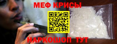 спиды Тара