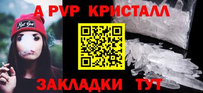 прущая мука Туймазы