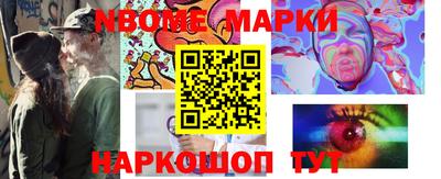 мескалин Тула